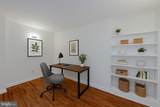 4410 Oglethorpe Street - Photo 8