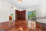 243 Aaron Mountain Road - Photo 16