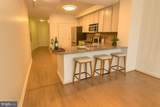 400 Massachusetts Avenue - Photo 3