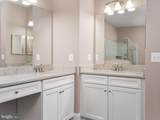 170 Harrier Way - Photo 19