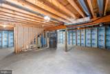 140 Solitude Lane - Photo 2