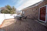 117 Village Way - Photo 4