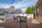 117 Village Way - Photo 5
