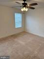 8431 Hilton Street - Photo 11