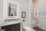 1617 Woodmoor Lane - Photo 48