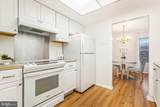3350 Chiswick Court - Photo 7