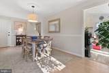 4838 Park Avenue - Photo 17