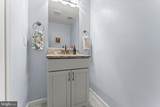 14712 Notley Road - Photo 33