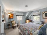 1460 Pitcock Lane - Photo 36