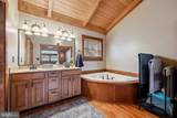 214 Windy Way - Photo 18