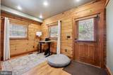 214 Windy Way - Photo 22