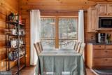 214 Windy Way - Photo 7