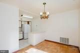 5005 Green Mountain Circle - Photo 9