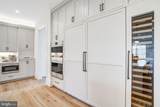 3946 Dumbarton Street - Photo 16