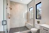 3946 Dumbarton Street - Photo 33