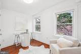 1526 Swann Street - Photo 15