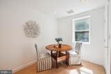61 Lake Drive - Photo 10