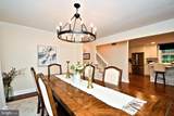 6 Caton Circle - Photo 34