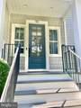946 Benning Road - Photo 7