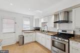 7038 Tulip Street - Photo 9