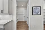 309 Park Street - Photo 25