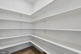 309 Park Street - Photo 26