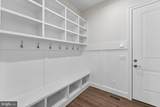 309 Park Street - Photo 28