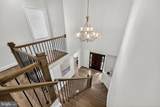 309 Park Street - Photo 33