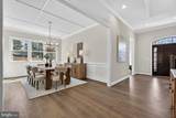 309 Park Street - Photo 6