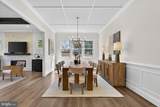 309 Park Street - Photo 7