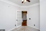 2146 Sugar Maple Lane - Photo 12