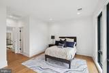 8310 Weller Avenue - Photo 38