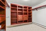376 Hty Road - Photo 52