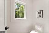11121 Elmview Place - Photo 36