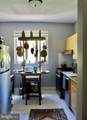 5301 Westbard Circle - Photo 14