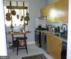 5301 Westbard Circle - Photo 15