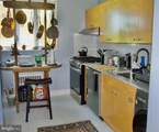 5301 Westbard Circle - Photo 16