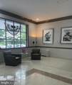 5301 Westbard Circle - Photo 36