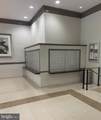 5301 Westbard Circle - Photo 37