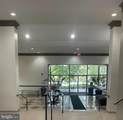 5301 Westbard Circle - Photo 38