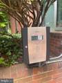 5301 Westbard Circle - Photo 4