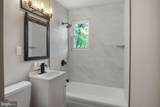 114 Grandview Avenue - Photo 17