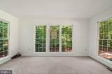 6131 Lost Colony Drive - Photo 14