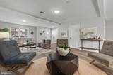 44 Petersburg Lane - Photo 12