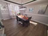520 Walters Mill Road - Photo 16