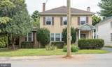 218 Treadwell Street - Photo 5