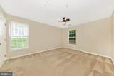 500 Bradley Court - Photo 10