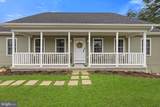 61 Mdg Court - Photo 11