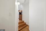 1538 Christian Street - Photo 23
