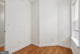 1538 Christian Street - Photo 24